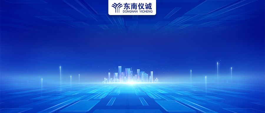 政府采購200萬以下貨物由中小企業(yè)提供，各省明確支持政策！