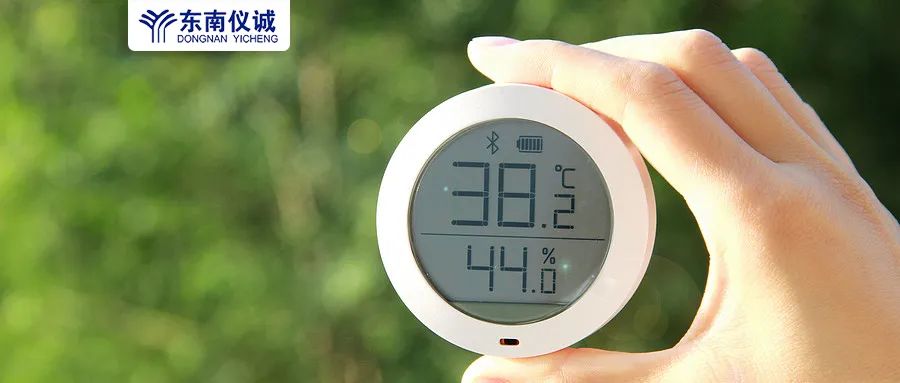 高溫來襲！實驗室儀器設(shè)備的防護措施不可大意！