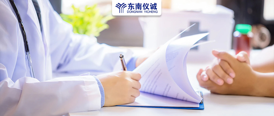 最新！中國頂級醫(yī)院百強、省醫(yī)院百強及專科、地區(qū)縣級醫(yī)院500強等醫(yī)院排名公布